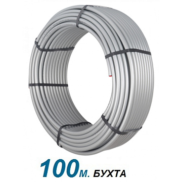 Труба стабильная Stout 16 x 2.6 мм. серая бухта 100 м.PE-Xc/Al/PE-Xc с (SPS-0001-001626) - 1м