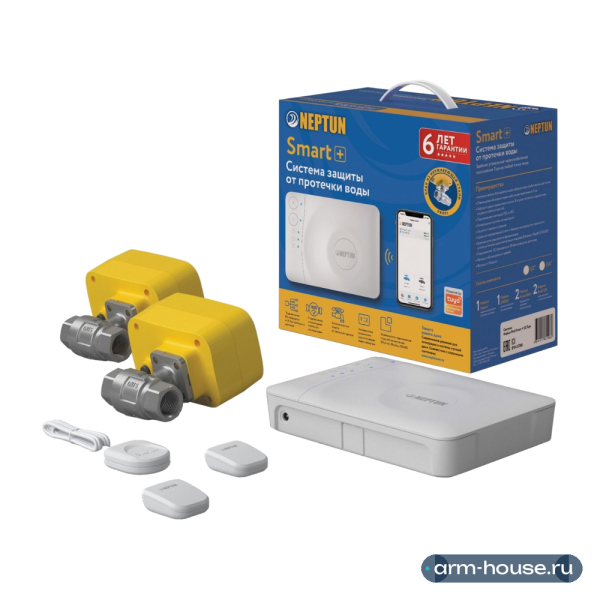 Система защиты от протечек Neptun Profi Smart+ Tuya 1/2"