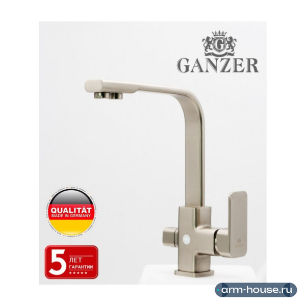 Cмеситель для кухни под фильтр GANZER GZ12025G SATEEN