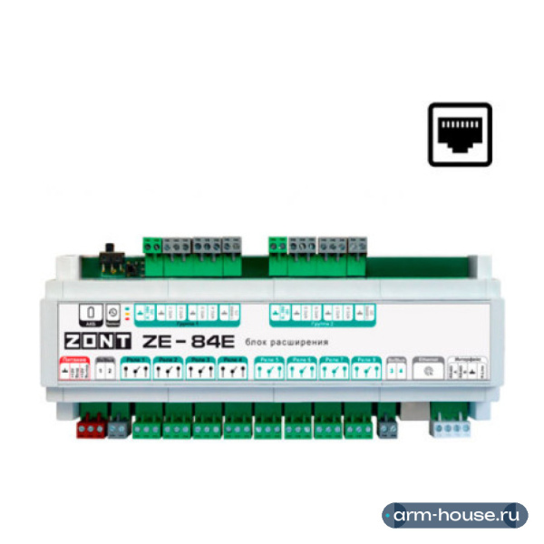 Блок расширения ZONT ZE-84E арт. ML00006018 ML00006018