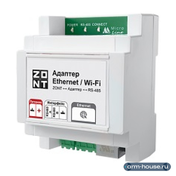 Адаптер ZONT Ethernet / Wi-Fi